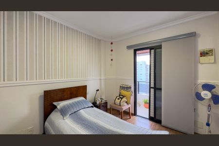 Apartamento à venda com 124m², 2 quartos e 3 vagasQuarto 2