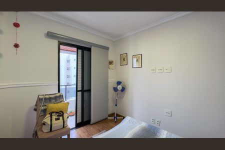 Apartamento à venda com 124m², 2 quartos e 3 vagasQuarto 2