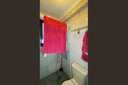 Apartamento à venda com 124m², 2 quartos e 3 vagasBanheiro