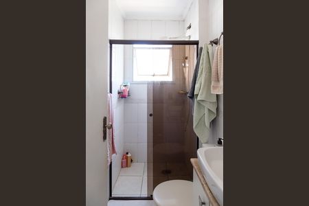 Apartamento à venda com 55m², 2 quartos e sem vagaBanheiro