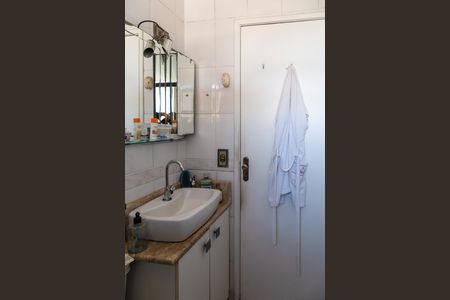 Apartamento à venda com 55m², 2 quartos e sem vagaBanheiro