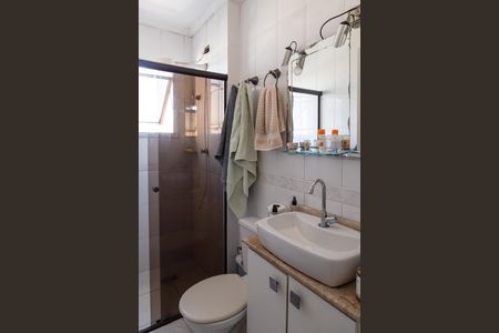 Apartamento à venda com 55m², 2 quartos e sem vagaBanheiro