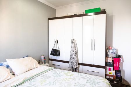 Apartamento à venda com 55m², 2 quartos e sem vagaQuarto 1