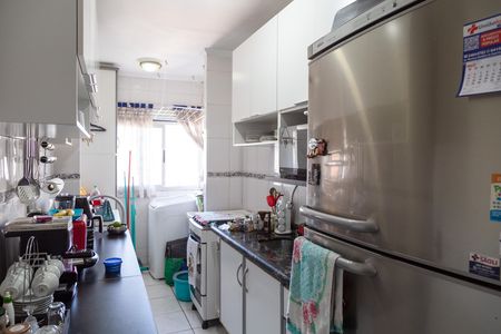 Apartamento à venda com 55m², 2 quartos e sem vaga Cozinha e Area de Serviço