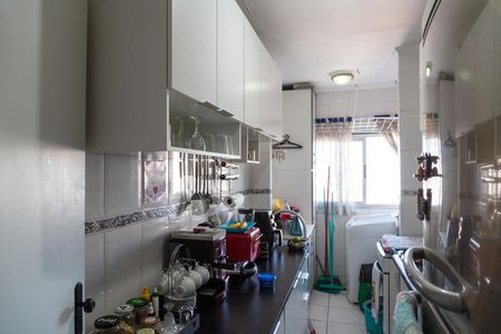 Apartamento à venda com 55m², 2 quartos e sem vaga Cozinha e Area de Serviço