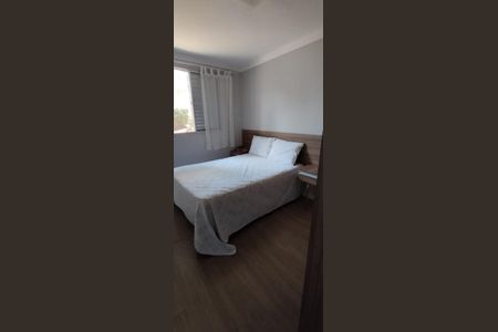 Quarto de apartamento para alugar com 2 quartos, 47m² em Chácaras São Martinho, Campinas