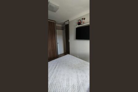 Quarto de apartamento para alugar com 2 quartos, 47m² em Chácaras São Martinho, Campinas