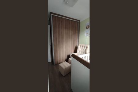 Quarto de apartamento para alugar com 2 quartos, 47m² em Chácaras São Martinho, Campinas