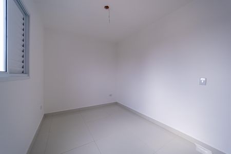 Apartamento para alugar com 52m², 2 quartos e 1 vagaQuarto 1