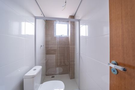 Apartamento para alugar com 52m², 2 quartos e 1 vagaBanheiro Social