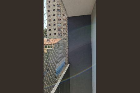 Apartamento à venda com 55m², 2 quartos e 1 vagaVaranda