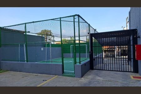 Apartamento à venda com 55m², 2 quartos e 1 vagaÁrea externa