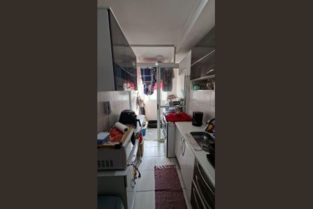 Apartamento à venda com 55m², 2 quartos e 1 vagaCozinha