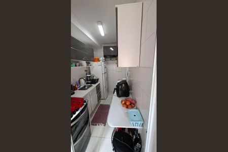 Apartamento à venda com 55m², 2 quartos e 1 vagaBanheiro