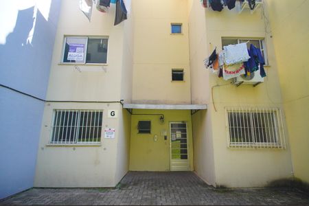 Apartamento para alugar com 46m², 2 quartos e 1 vagaFachada do bloco