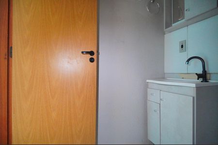 Apartamento para alugar com 46m², 2 quartos e 1 vagaBanheiro