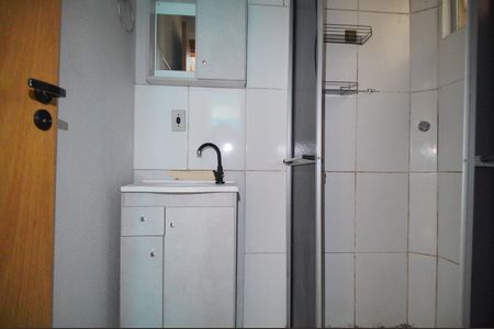 Apartamento para alugar com 46m², 2 quartos e 1 vagaBanheiro