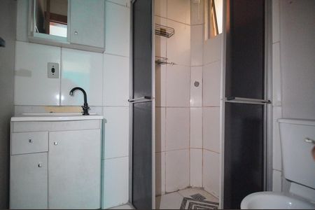 Apartamento para alugar com 46m², 2 quartos e 1 vagaBanheiro