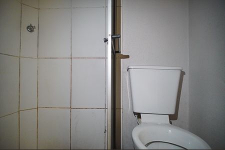 Apartamento para alugar com 46m², 2 quartos e 1 vagaBanheiro