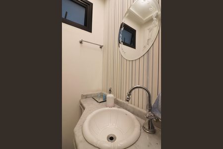Apartamento à venda com 164m², 4 quartos e 3 vagasLavabo 