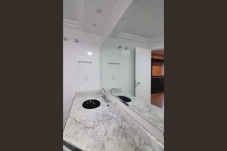 Apartamento à venda com 164m², 4 quartos e 3 vagasQuarto 1 - Suíte Banheiro 