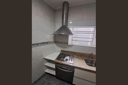 Casa à venda com 103m², 2 quartos e 2 vagas Casa à venda com 103m², 2 quartos e 2 vagasCozinha