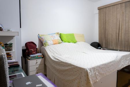 Apartamento para alugar com 128m², 2 quartos e 1 vagaQuarto 2