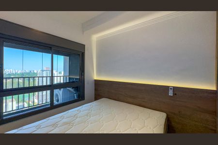 Apartamento para alugar com 43m², 2 quartos e 1 vaga Apartamento para alugar com 43m², 2 quartos e 1 vagaQuarto 1