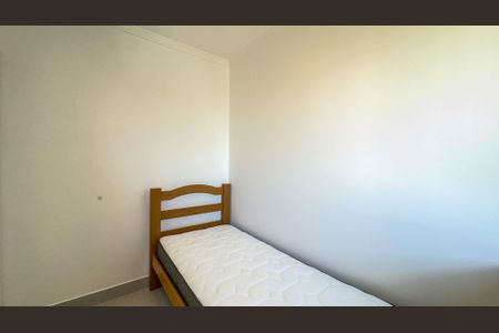 Apartamento para alugar com 43m², 2 quartos e 1 vaga Apartamento para alugar com 43m², 2 quartos e 1 vagaQuarto 2