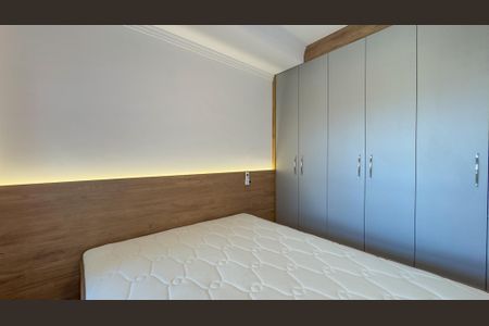 Apartamento para alugar com 43m², 2 quartos e 1 vaga Apartamento para alugar com 43m², 2 quartos e 1 vagaQuarto 1