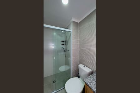 Apartamento para alugar com 43m², 2 quartos e 1 vaga Apartamento para alugar com 43m², 2 quartos e 1 vagaBanheiro