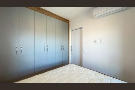 Apartamento para alugar com 43m², 2 quartos e 1 vaga Apartamento para alugar com 43m², 2 quartos e 1 vagaQuarto 1