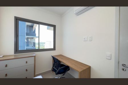 Apartamento para alugar com 43m², 2 quartos e 1 vaga Apartamento para alugar com 43m², 2 quartos e 1 vagaQuarto 2