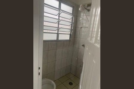 Apartamento para alugar com 2 quartos, 90m² em Vila Mariana, São Paulo