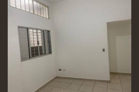Apartamento para alugar com 2 quartos, 90m² em Vila Mariana, São Paulo