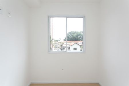 Apartamento para alugar com 38m², 2 quartos e sem vaga Apartamento para alugar com 38m², 2 quartos e sem vagaQuarto 1