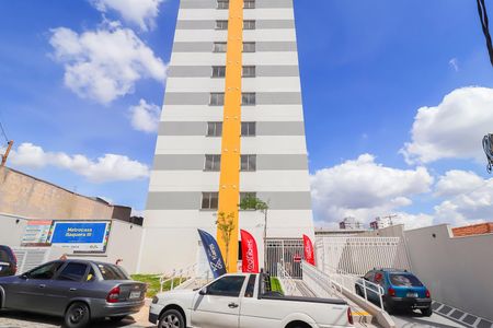 Apartamento para alugar com 38m², 2 quartos e sem vaga Apartamento para alugar com 38m², 2 quartos e sem vagaFachada