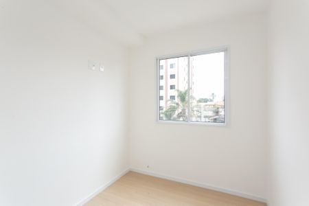 Quarto 1  de apartamento para alugar com 2 quartos, 38m² em Vila Santana, São Paulo