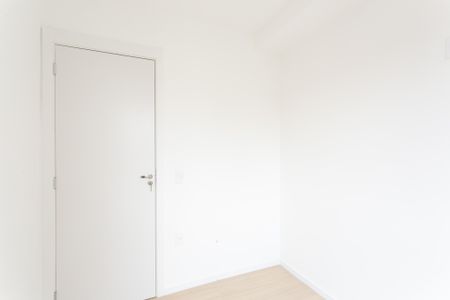 Apartamento para alugar com 38m², 2 quartos e sem vaga Apartamento para alugar com 38m², 2 quartos e sem vagaQuarto 1
