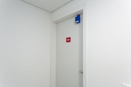 Apartamento para alugar com 38m², 2 quartos e sem vaga Apartamento para alugar com 38m², 2 quartos e sem vagaEntrada