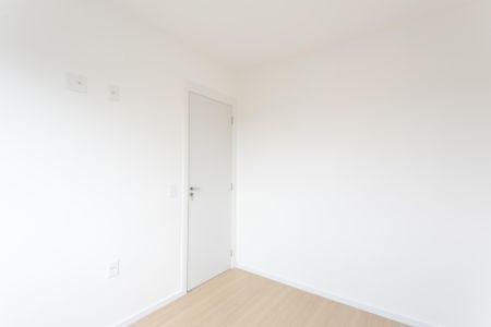 Apartamento para alugar com 38m², 2 quartos e sem vaga Apartamento para alugar com 38m², 2 quartos e sem vaga Quarto 2