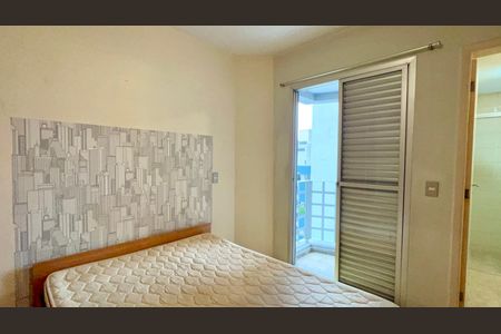 Apartamento à venda com 59m², 2 quartos e 1 vagaSuite