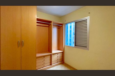 Apartamento à venda com 59m², 2 quartos e 1 vagaQuarto