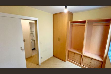 Apartamento à venda com 59m², 2 quartos e 1 vagaQuarto