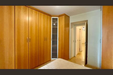Apartamento à venda com 59m², 2 quartos e 1 vagaSuite