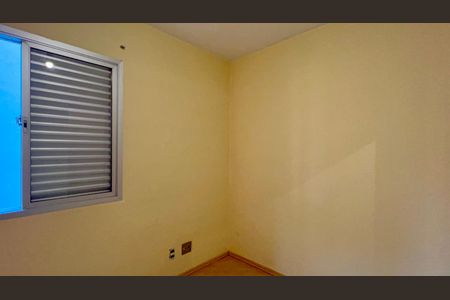 Apartamento à venda com 59m², 2 quartos e 1 vagaQuarto
