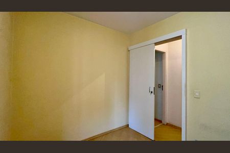Apartamento à venda com 59m², 2 quartos e 1 vagaQuarto