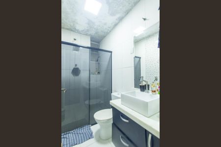 Apartamento para alugar com 63m², 2 quartos e sem vagaBanheiro Social