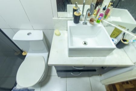 Apartamento para alugar com 63m², 2 quartos e sem vagaBanheiro Social