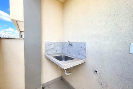 Apartamento à venda com 127m², 2 quartos e 2 vagasÁrea de Serviço